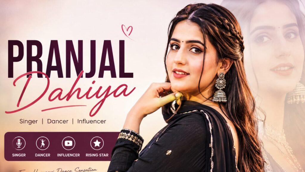 Pranjal Dahiya songs